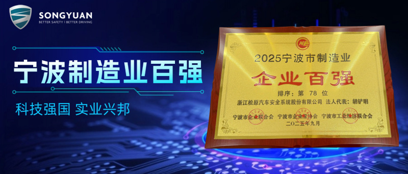 17574964976331011xPa.png IT互联网科技风新能源公众号首图(3).png